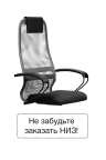 Верх кресла офисного SU BP-8, сетка, светло-серый/чёрный