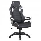 Игровое кресло BRABIX Techno Pro GM-003, чёрный / серый, экокожа