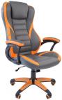 Игровое кресло Chairman GAME 22, экокожа, серый / оранжевый
