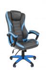 Игровое кресло Chairman GAME 22, экокожа, серый / голубой