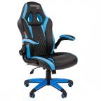 Игровое кресло Chairman GAME 15, экокожа, чёрный / голубой