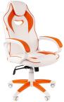 Игровое кресло Chairman GAME 16, экокожа, белый / оранжевый